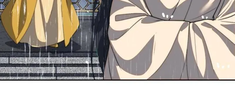 第841话 ：天下霸主 第35页