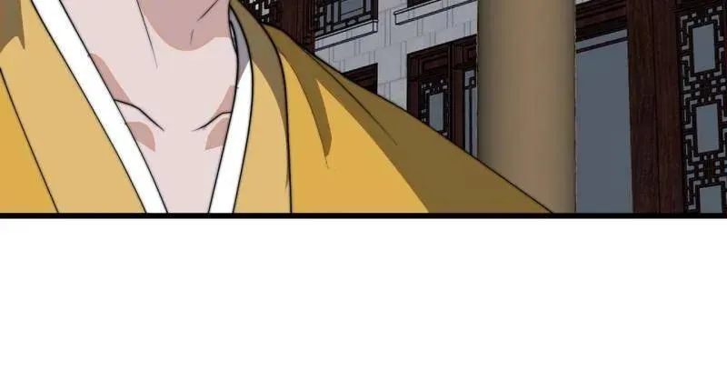 第841话 ：天下霸主 第39页