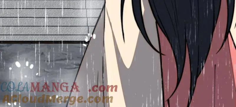 第841话 ：天下霸主 第43页