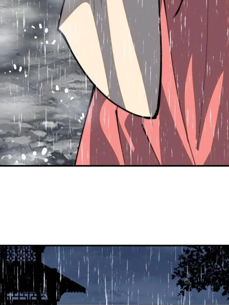 第841话 ：天下霸主 第44页