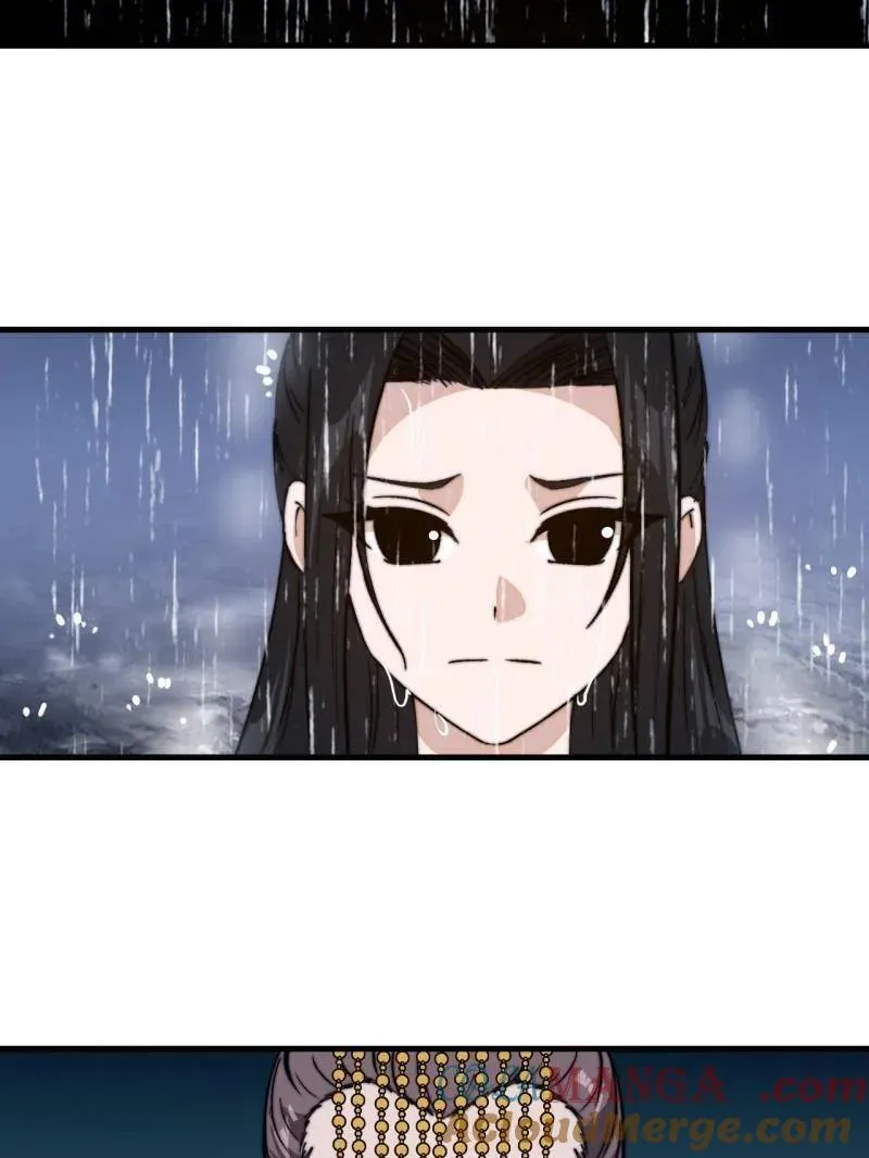 第841话 ：天下霸主 第46页