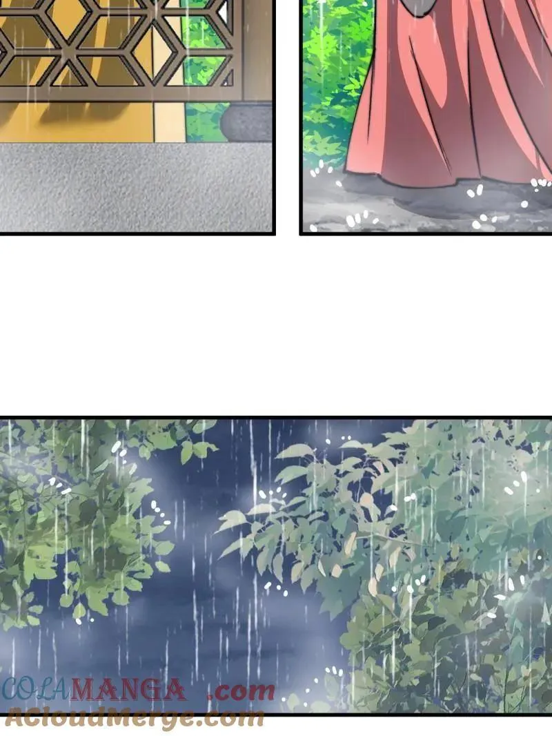 第841话 ：天下霸主 第52页