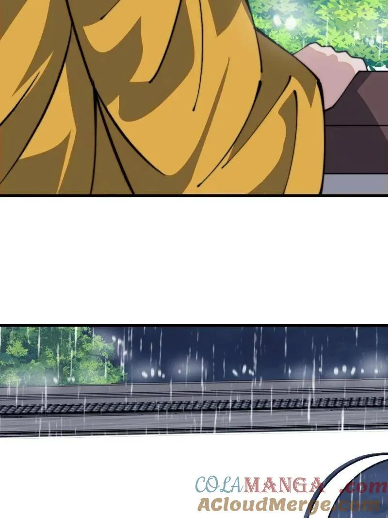 第841话 ：天下霸主 第58页