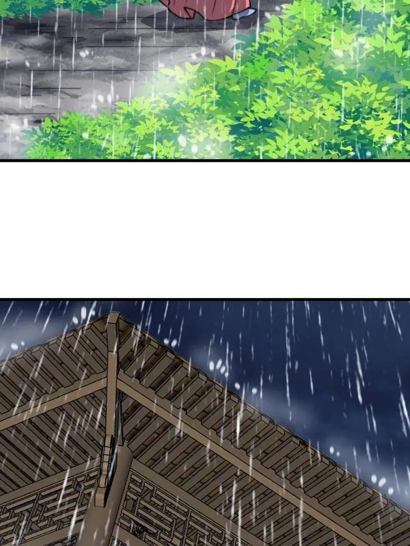 第841话 ：天下霸主 第60页