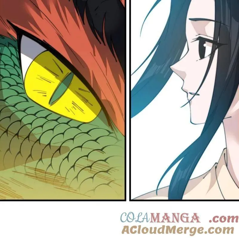 第842话 ：二龙相争 第33页