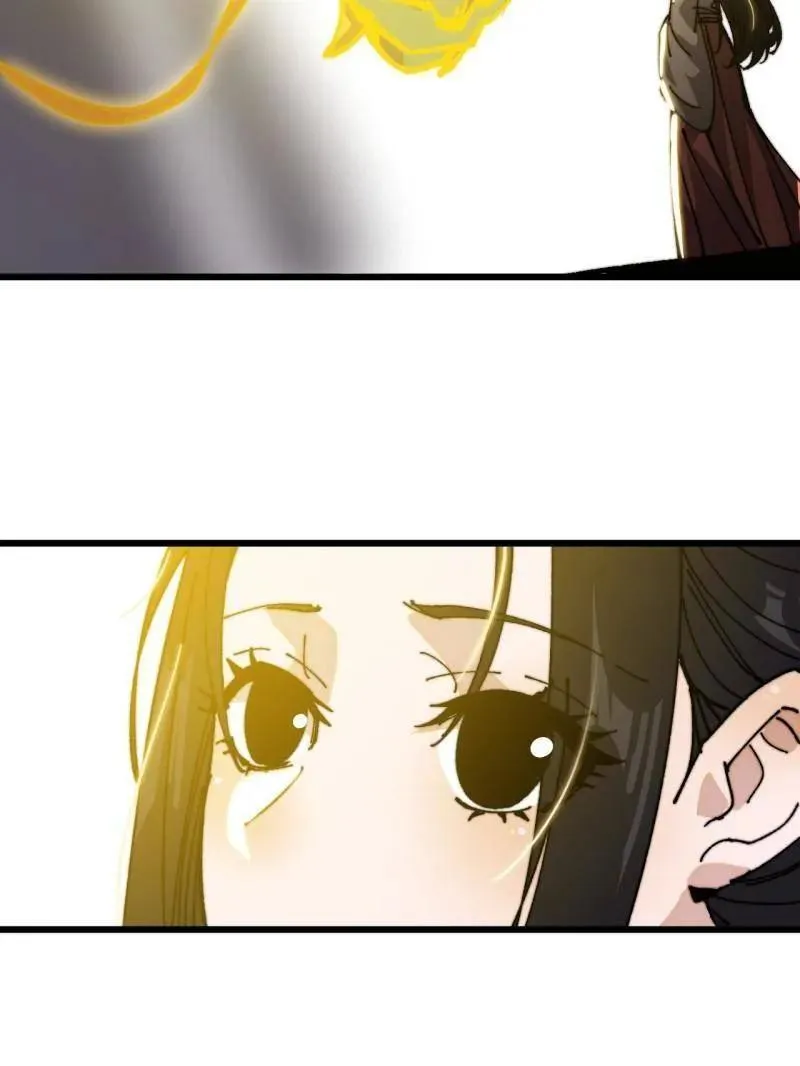 第842话 ：二龙相争 第36页