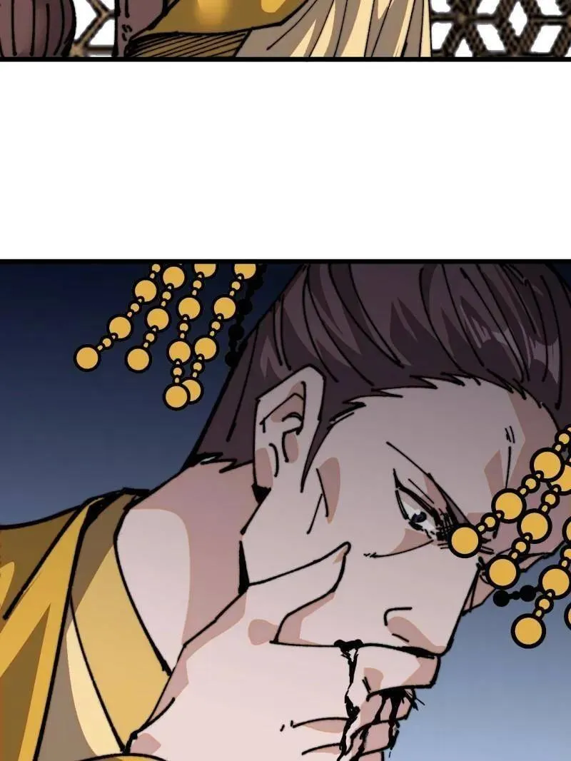 第842话 ：二龙相争 第48页