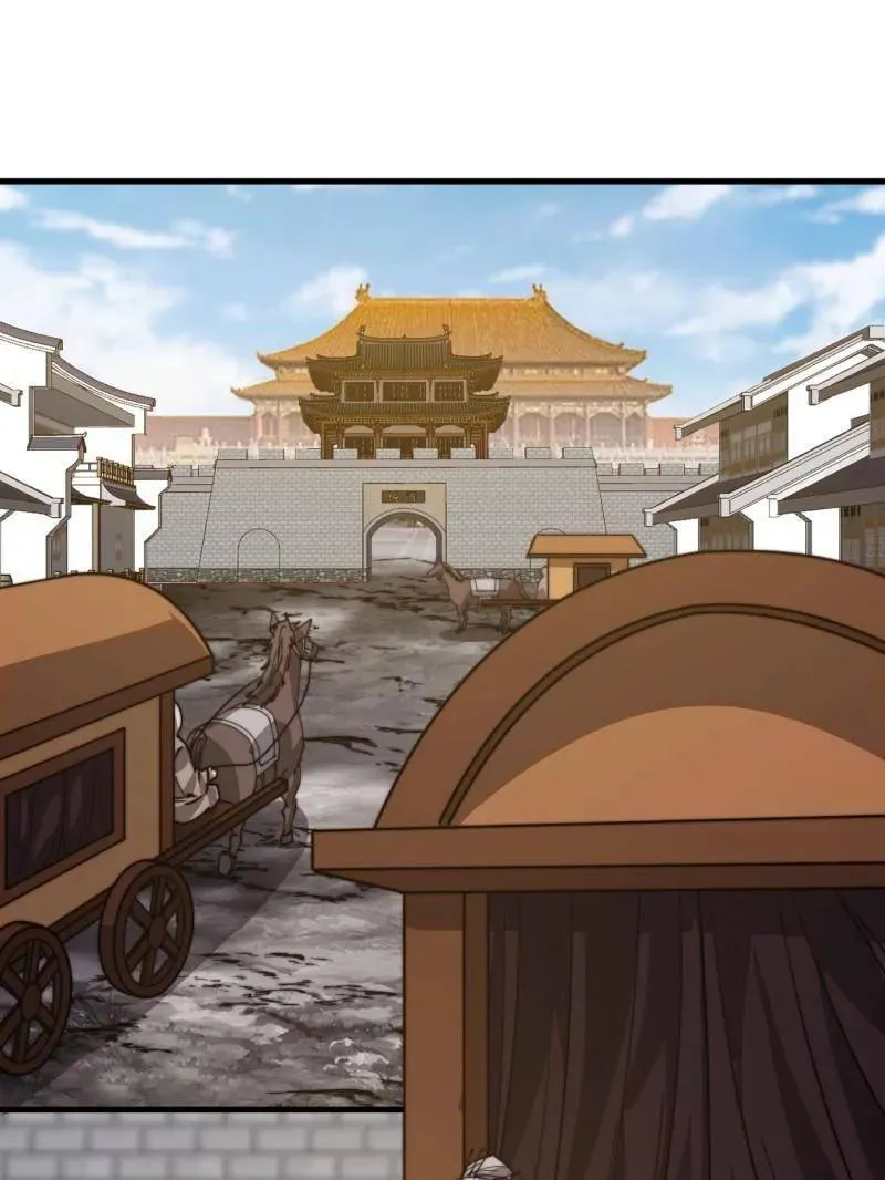 第842话 ：二龙相争 第52页