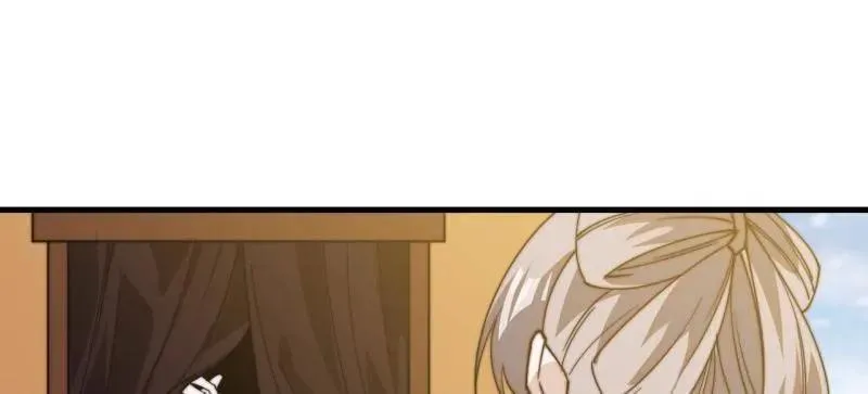 第842话 ：二龙相争 第55页