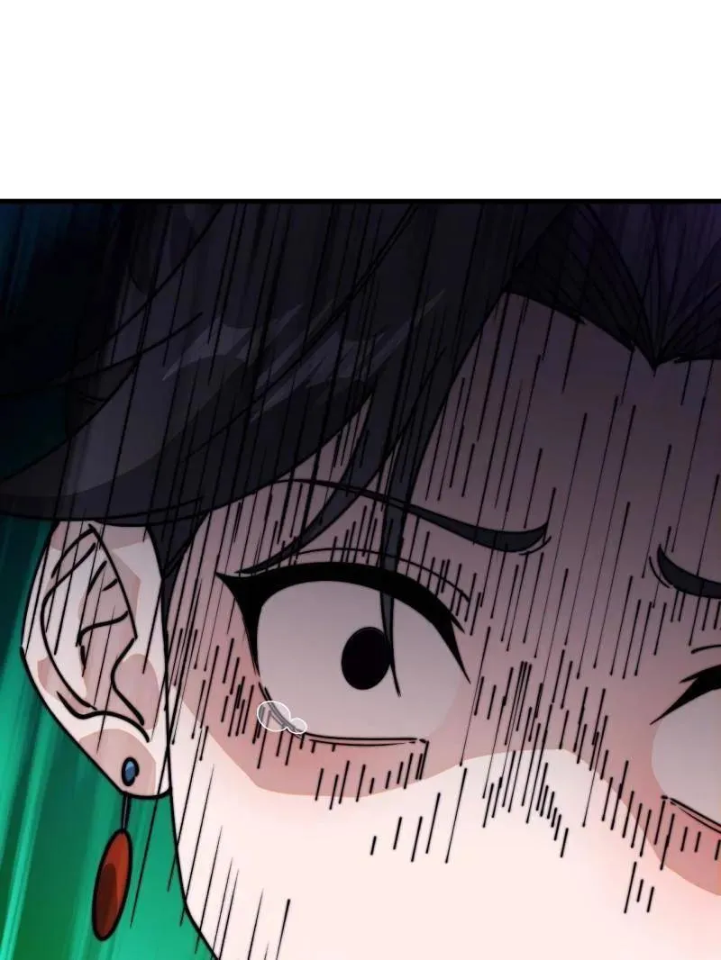 第843话 ：昏君 第47页
