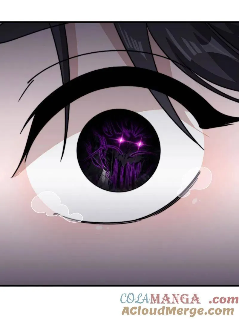 第843话 ：昏君 第55页