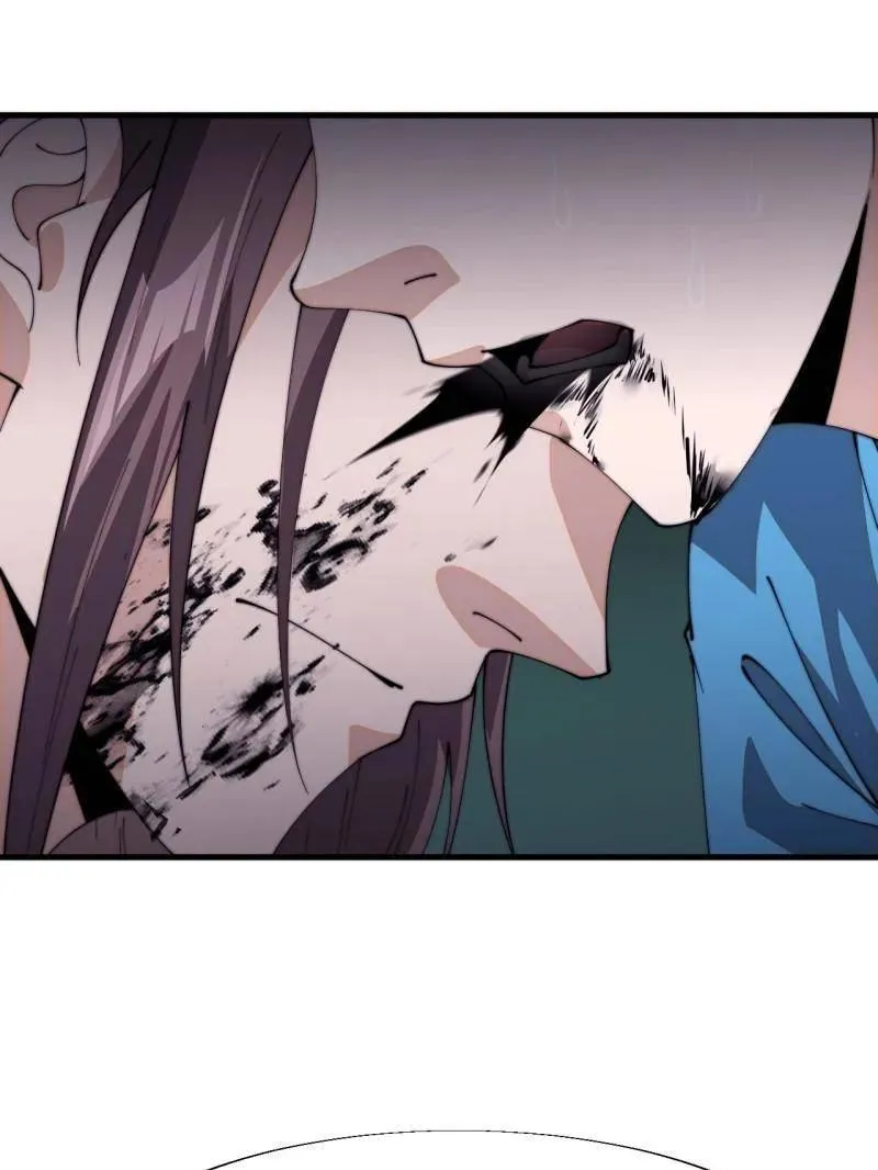 第843话 ：昏君 第69页