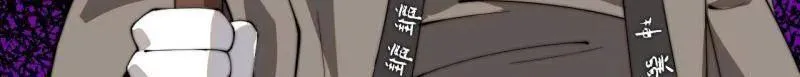 第844话 ：动摇 第37页