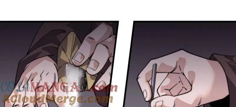 第844话 ：动摇 第76页