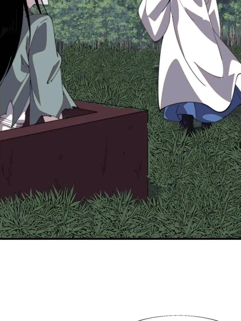 第845话 ：茧房 第68页