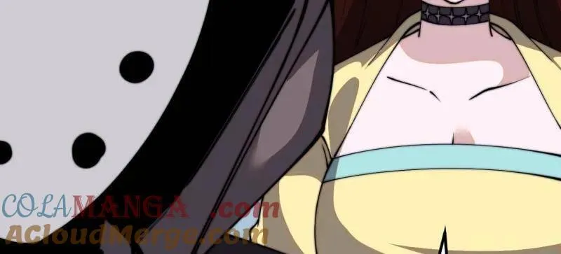 第845话 ：茧房 第79页