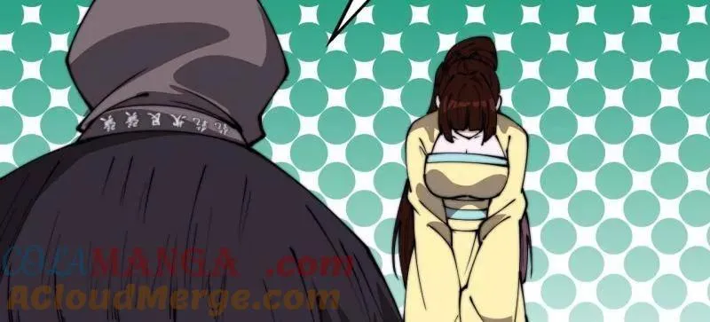 第845话 ：茧房 第85页