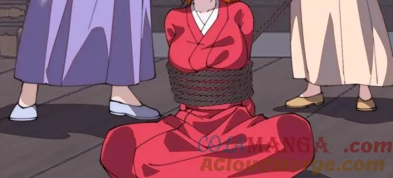 第846话 ：妲己的味道 第22页