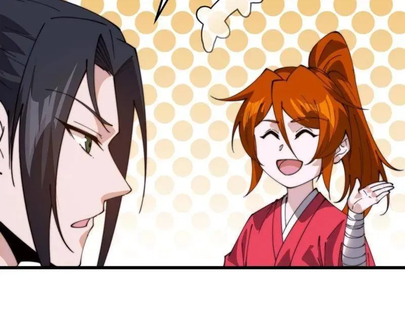 第847话 ：一根头发 第14页
