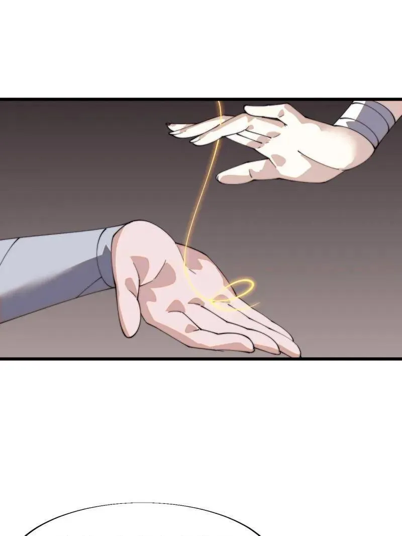 第847话 ：一根头发 第63页