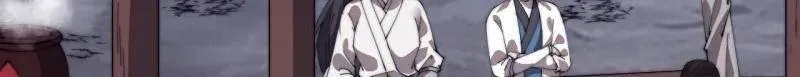 第848话 ：仙逝 第22页