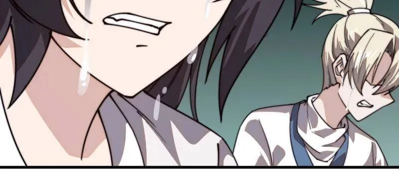 第848话 ：仙逝 第54页
