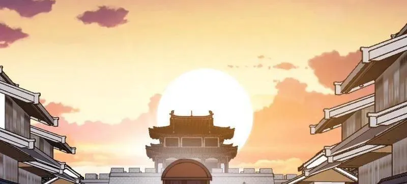 第849话 ：困其一生 第6页