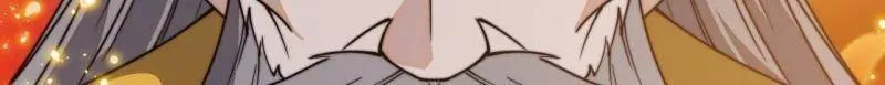 第849话 ：困其一生 第81页