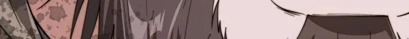 第851话 ：了结恩怨 第13页