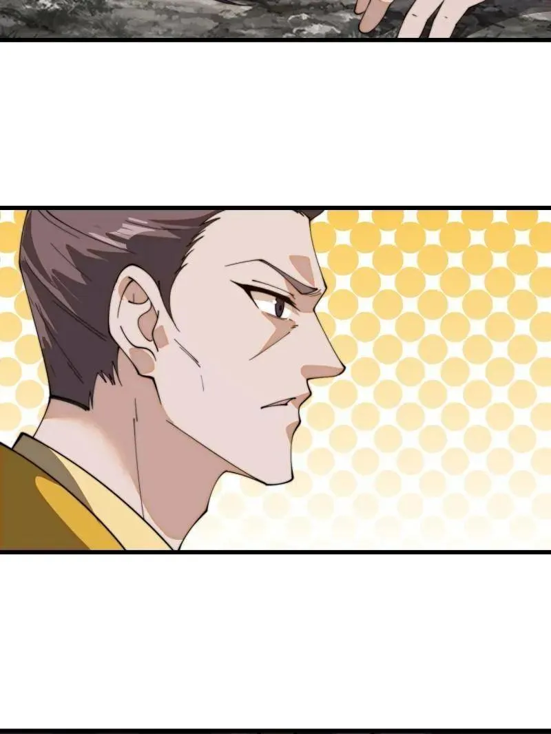 第851话 ：了结恩怨 第42页