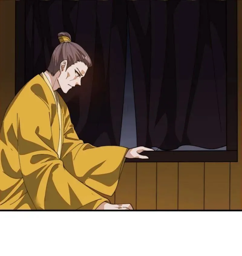 第851话 ：了结恩怨 第48页