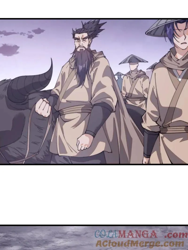 第851话 ：了结恩怨 第70页