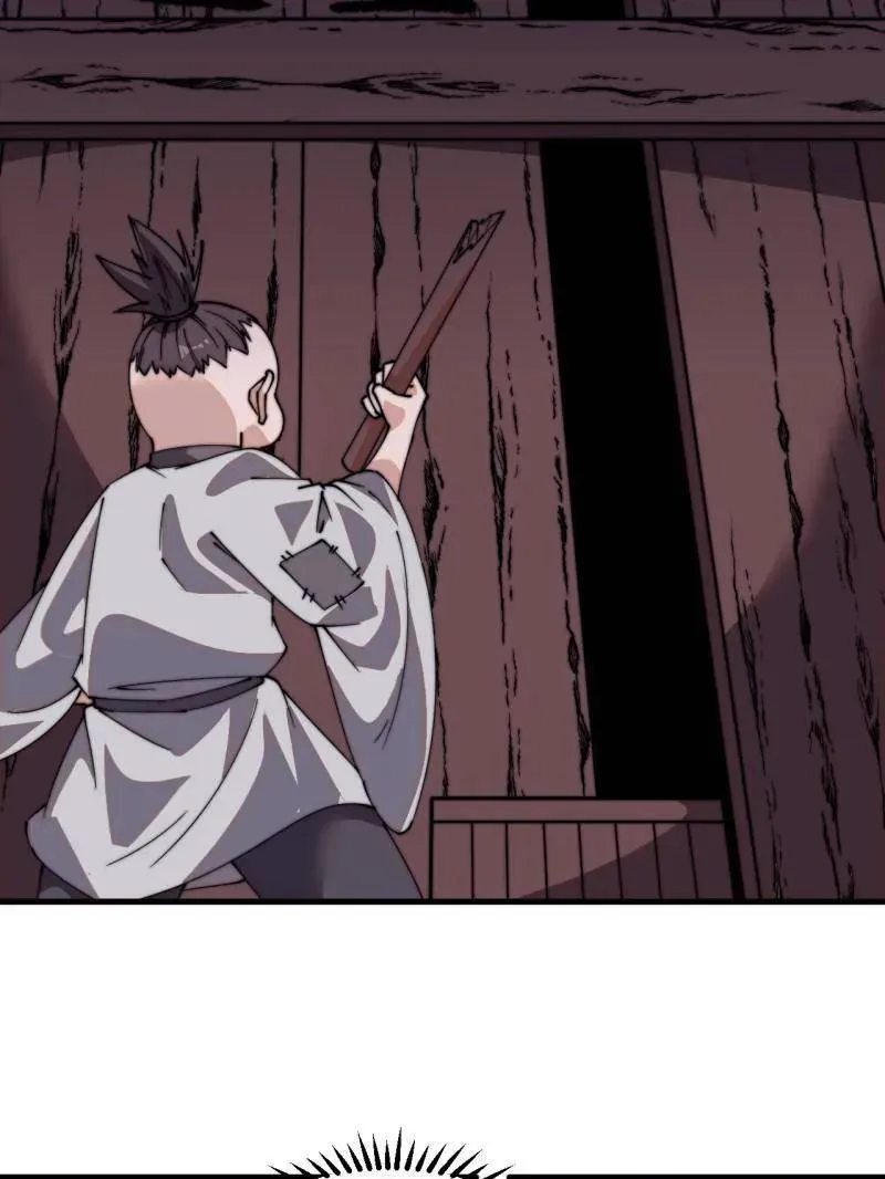 第852话 ：一墙之隔 第20页