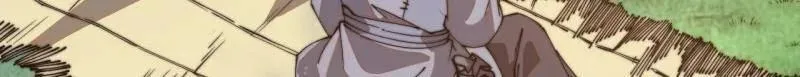 第853话 ：卖药郎 第16页