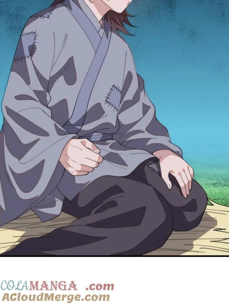 第853话 ：卖药郎 第31页