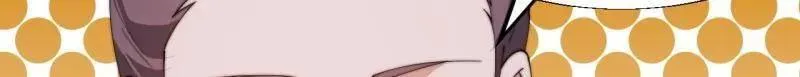 第853话 ：卖药郎 第44页