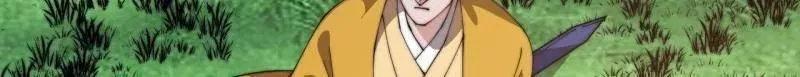 第853话 ：卖药郎 第52页