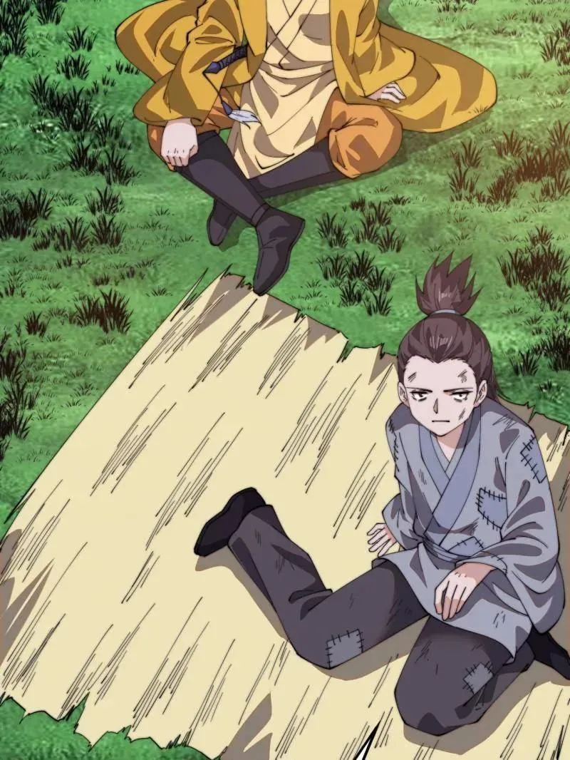 第853话 ：卖药郎 第53页