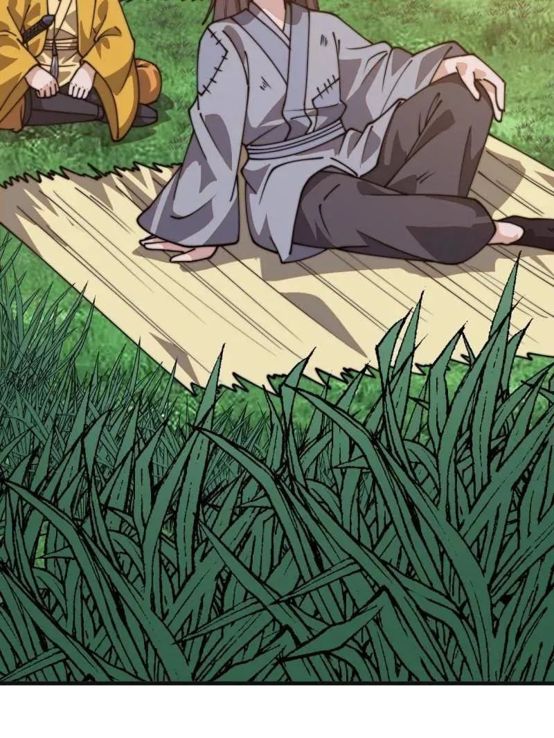 第853话 ：卖药郎 第57页