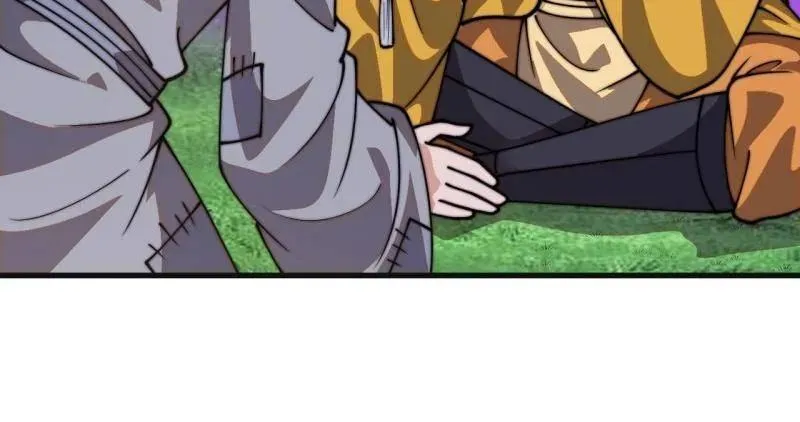 第853话 ：卖药郎 第74页