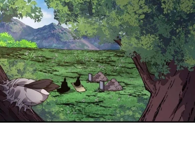 第854话 ：天授君权 第6页