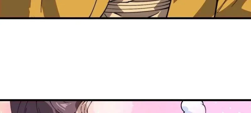 第854话 ：天授君权 第8页
