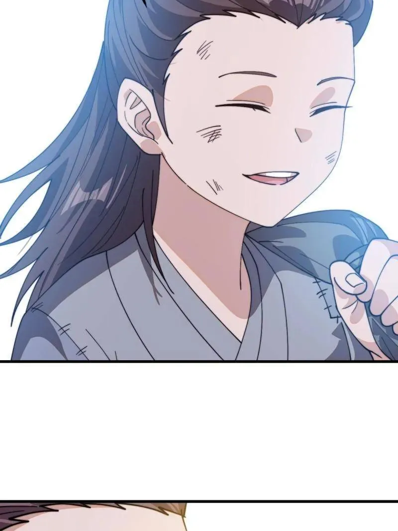 第854话 ：天授君权 第35页
