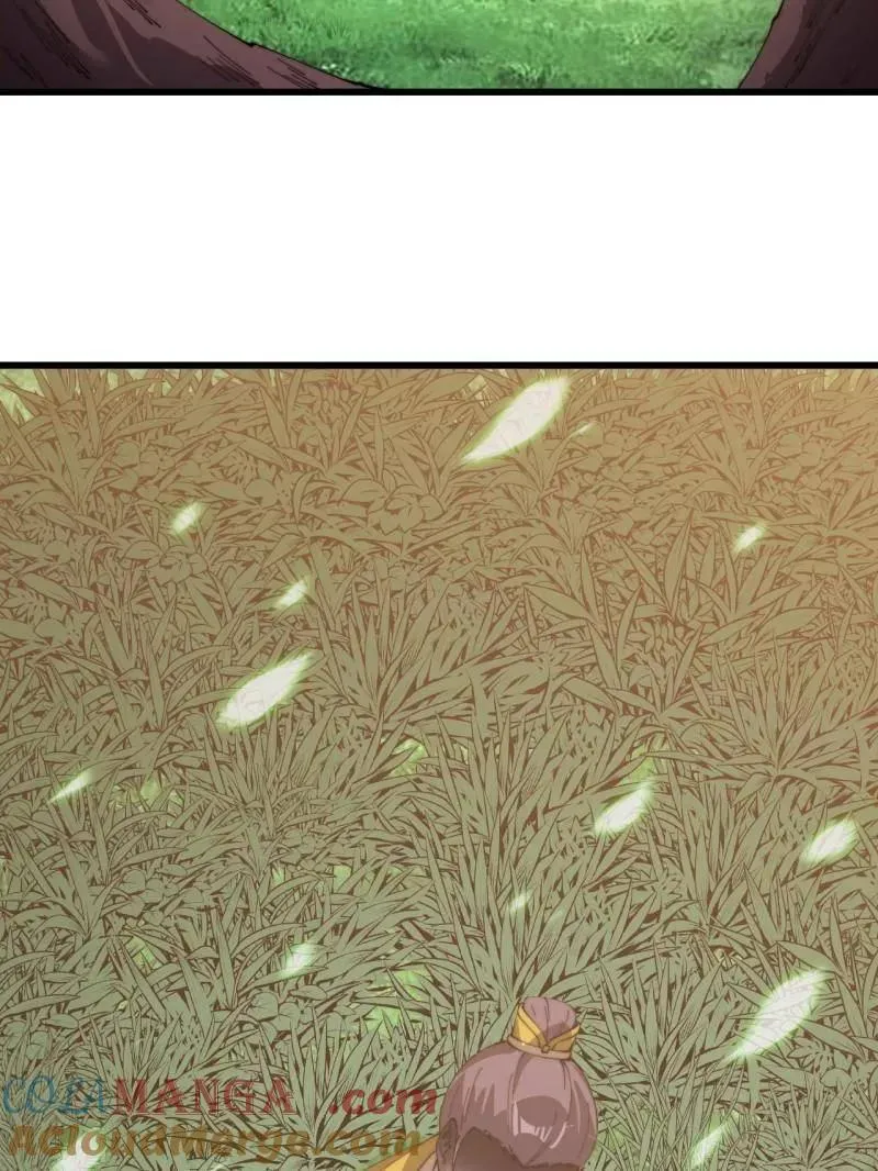 第854话 ：天授君权 第41页