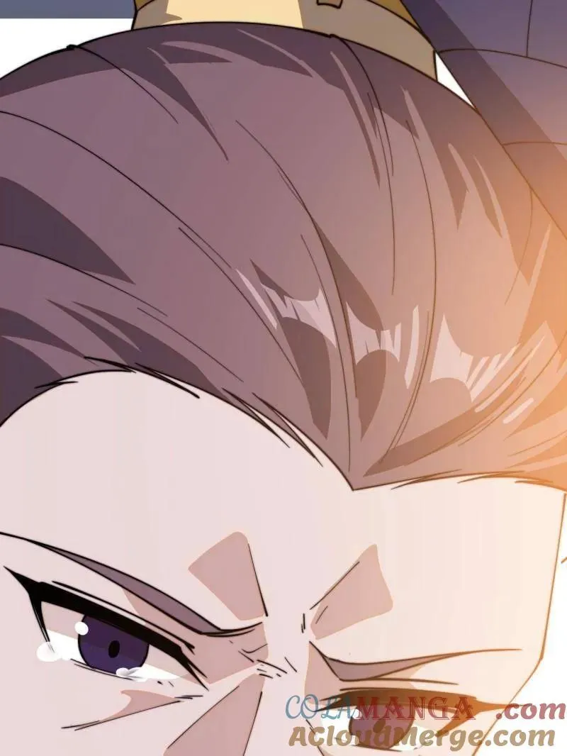 第854话 ：天授君权 第49页