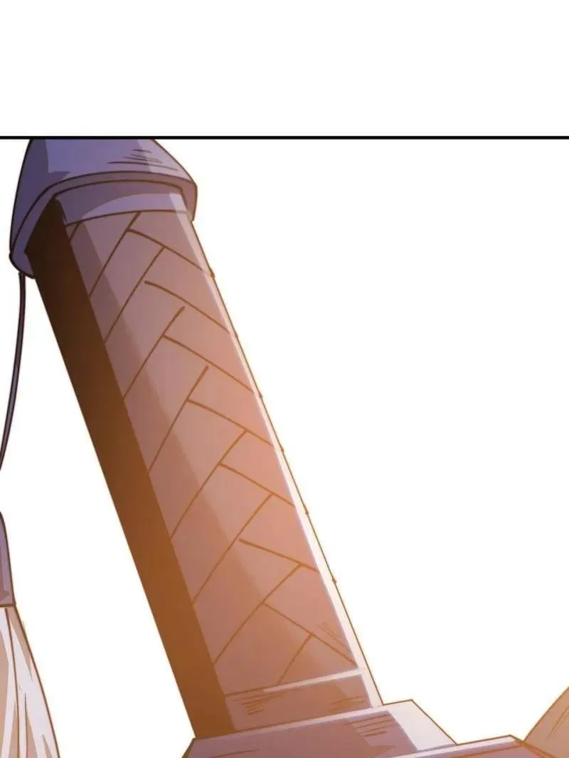 第854话 ：天授君权 第60页