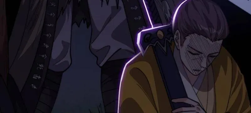 第854话 ：天授君权 第106页