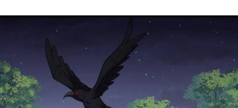 第855话 ：联系 第10页