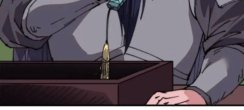 第855话 ：联系 第20页