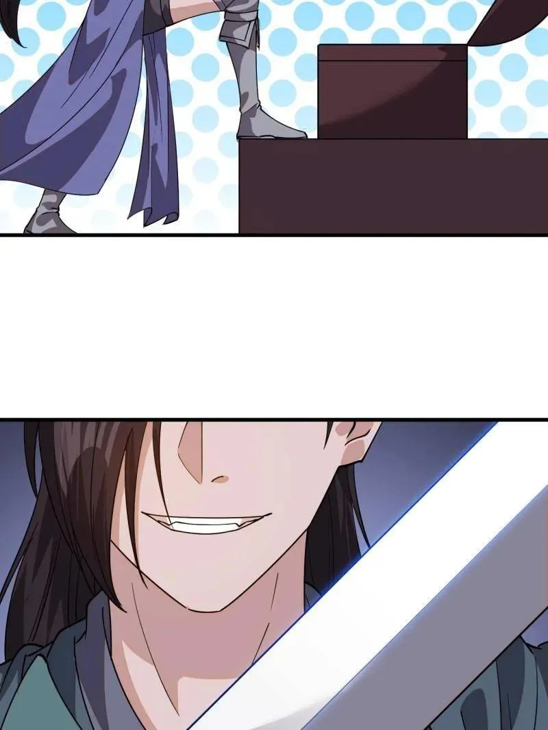 第855话 ：联系 第31页